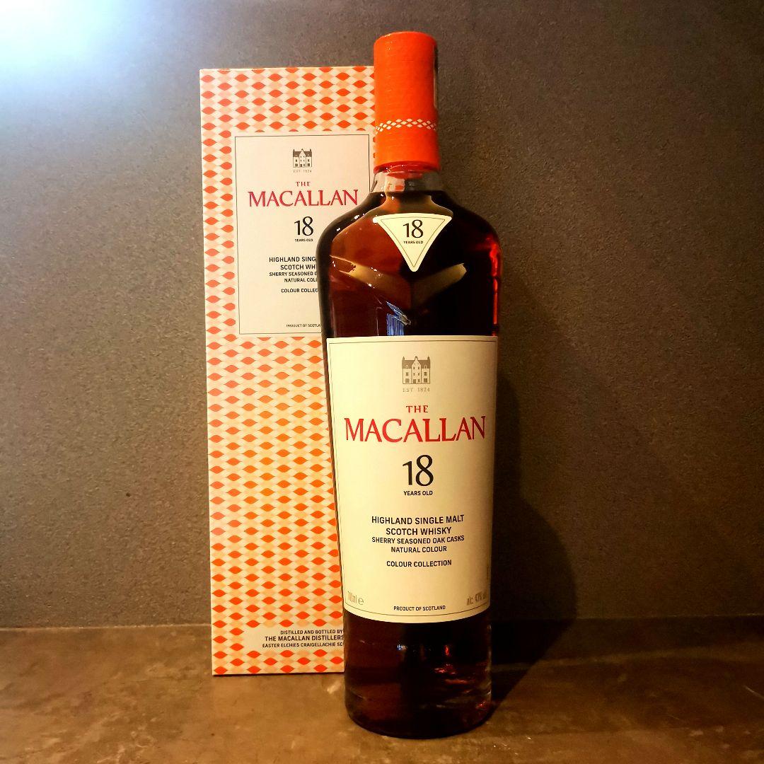 ザ・マッカラン カラーコレクション 18年 700ml