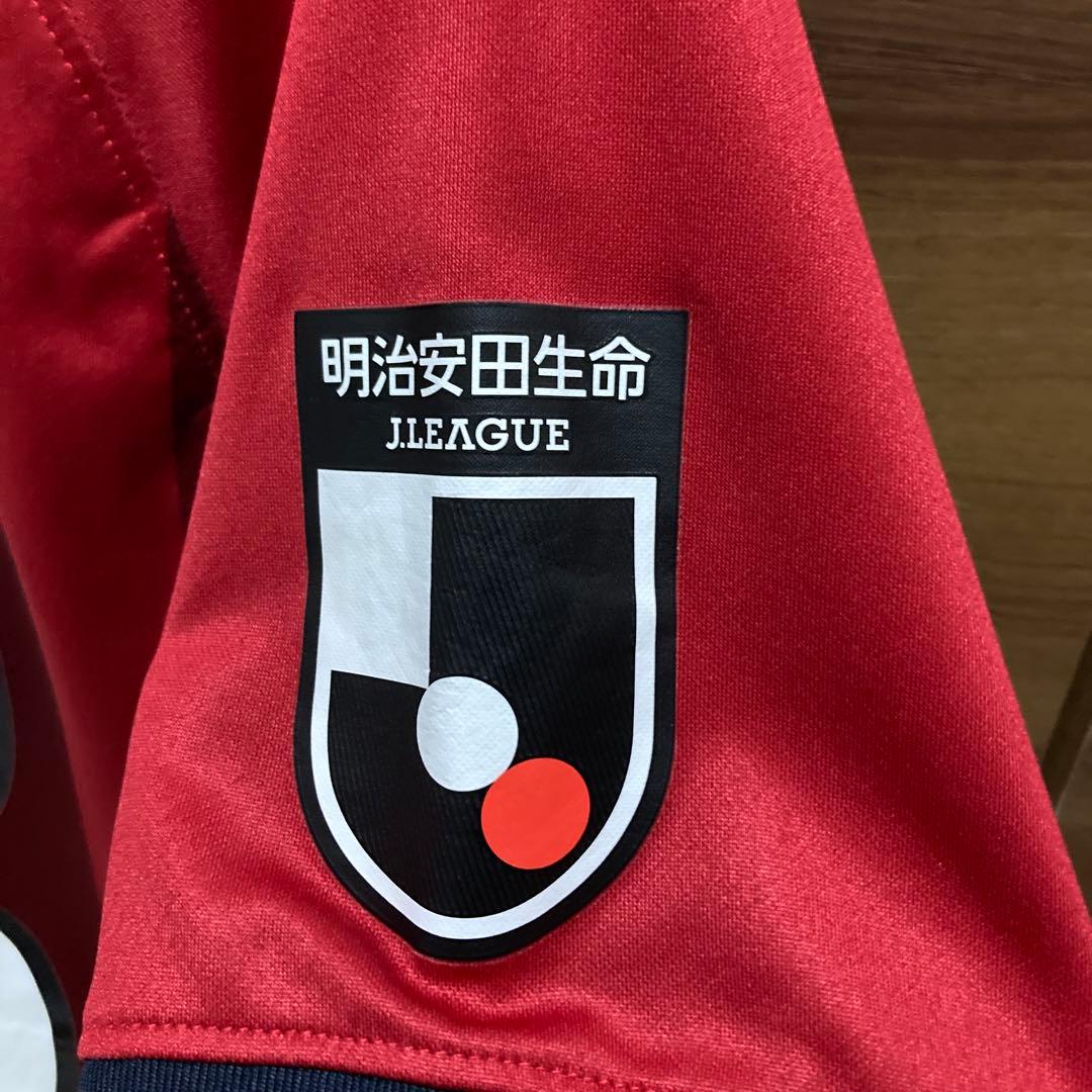 元鹿島アントラーズ現柏レイソル仲間隼斗選手 背番号33 サイン入り