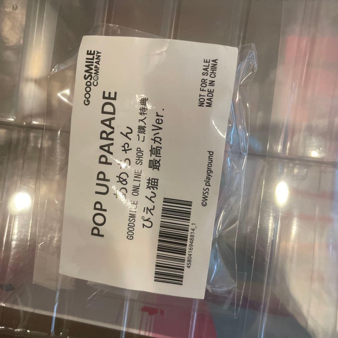 Needygirloverdoose ニディガ フィギュア 公式同人誌まとめて