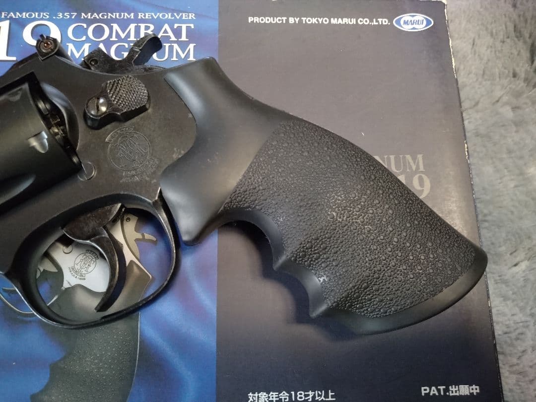 東京マルイ M19 4inch コンバットマグナム リアルカート ガスリボルバー