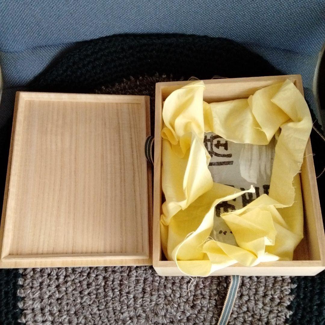 陶磁書道皿[象嵌塞翁馬]名品璜月造 座右の銘「人間万事塞翁が馬」貴重品新品共箱付