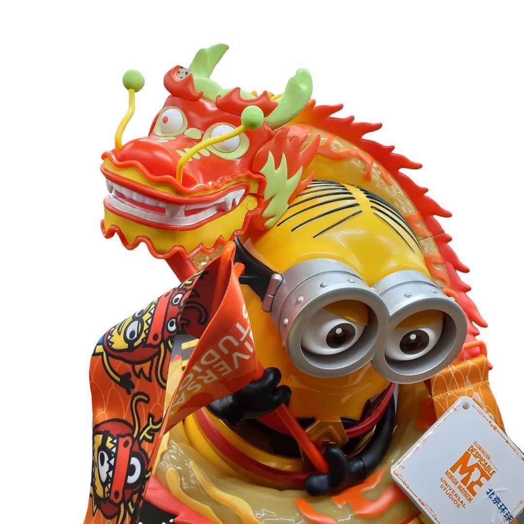 USJ ユニバーサルスタジオ 北京限定 ミニオン 龍 辰年 ポップコーンバケット