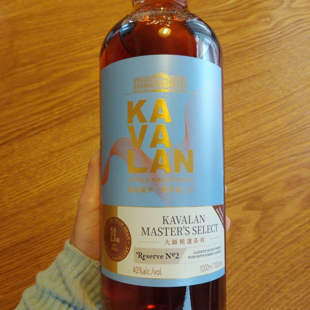 KAVALAN マスターズセレクト Reserve No.2 1000ml40%