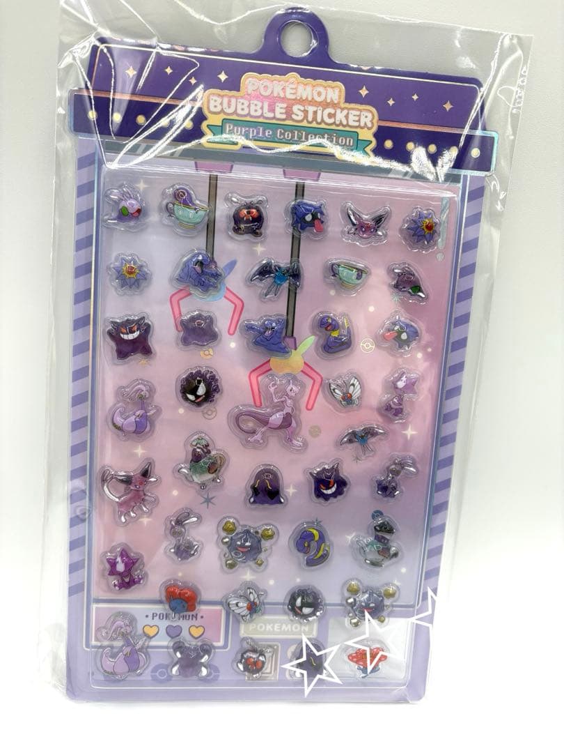 韓国限定　ポケモン バブルステッカー 8枚セット　メタモンシークレットマンション
