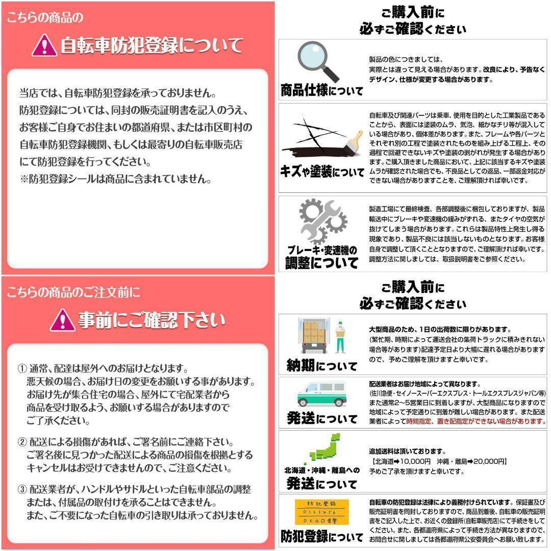 クロスバイク 700c シマノ製 21段変速 ライト 自転車 グレー2089