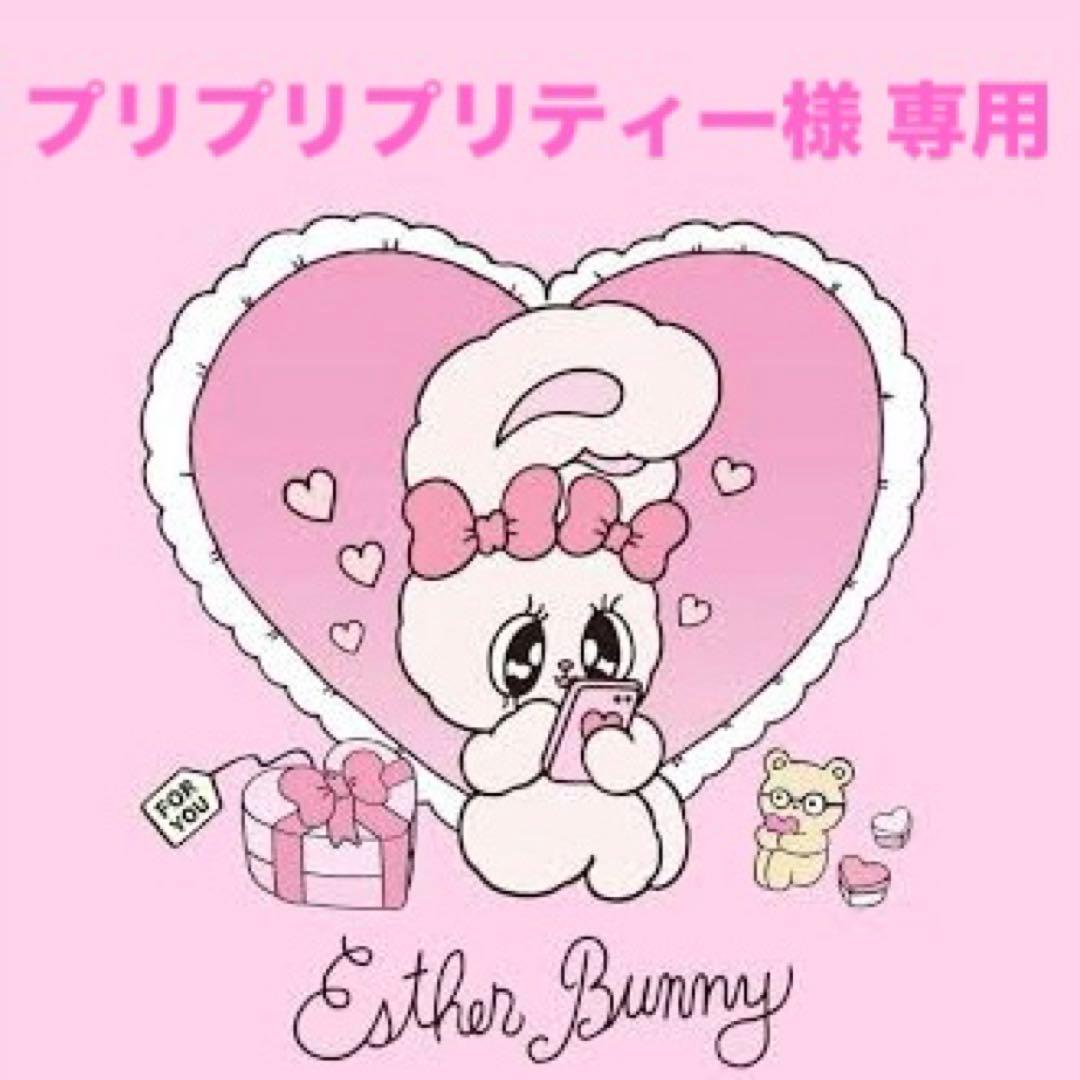 100サイズおまとめ☆プリプリプリティーページです✨️