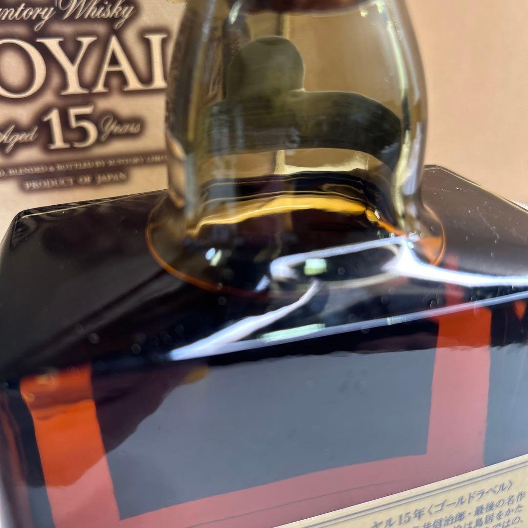 5673【未開栓】サントリー ロイヤル 15年 ゴールドラベル 750mL