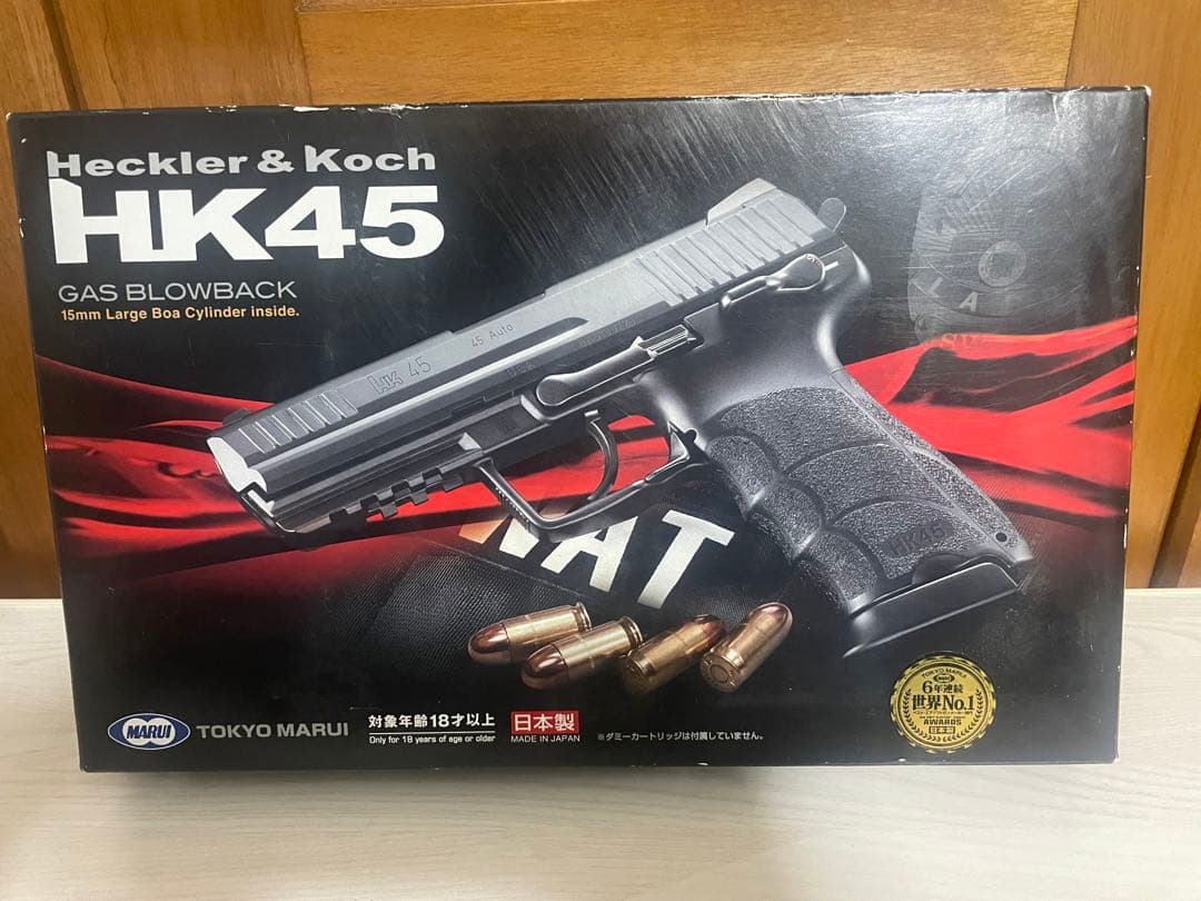 【まてぃ】東京マルイHK45 GBB