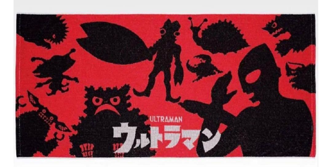 一番くじ ウルトラマンシリーズ 怪獣超大全 vol.2 A賞 ガタノゾーア C賞