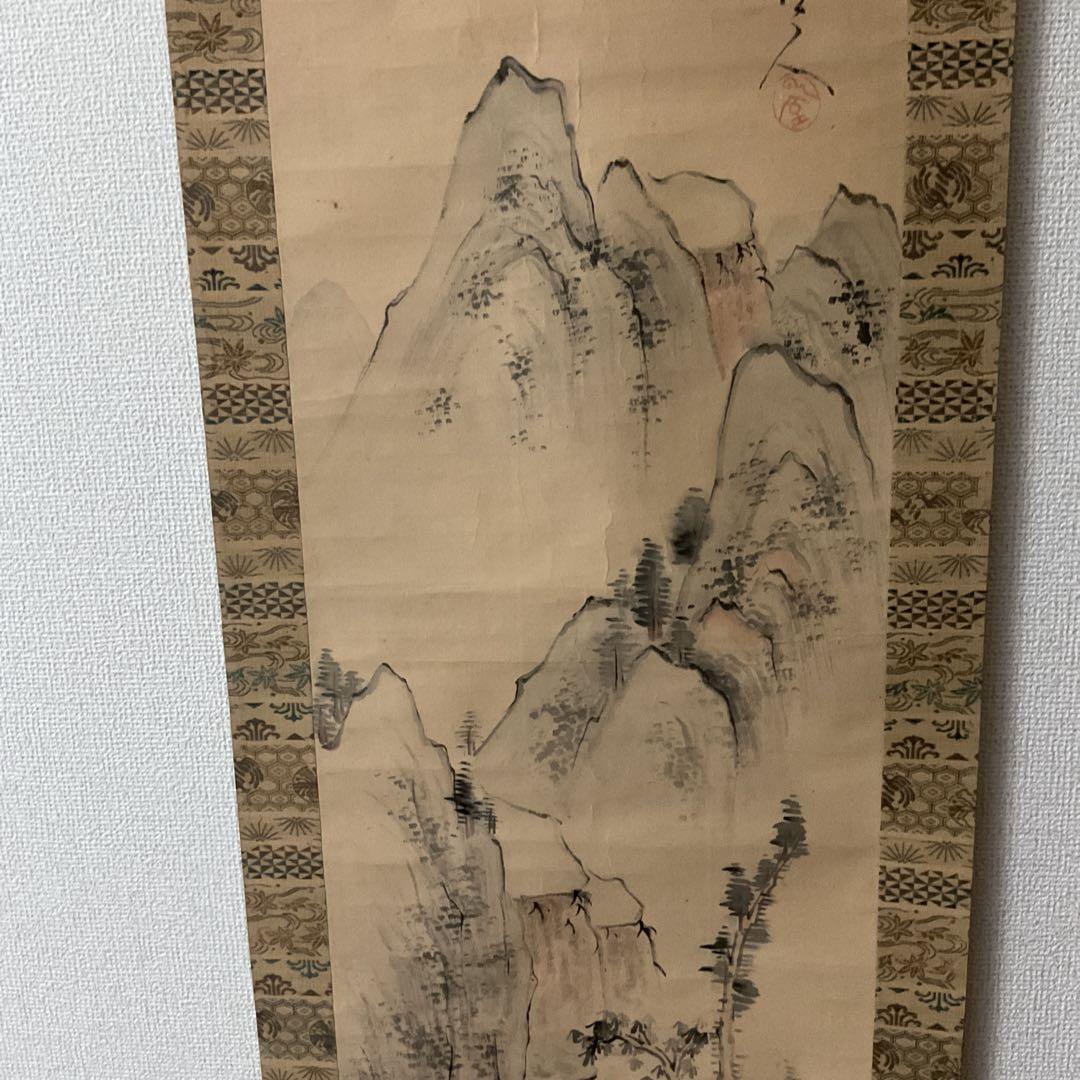 武田雲室筆 紙本肉筆【 秋山水 淡彩水墨画 】 自題共箱 タトウ箱付