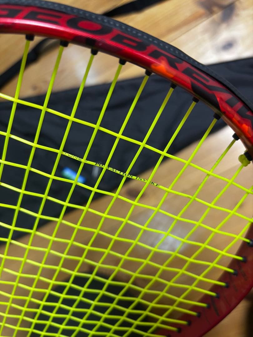 Kokiroi 　YONEX GEOBREAK 70S