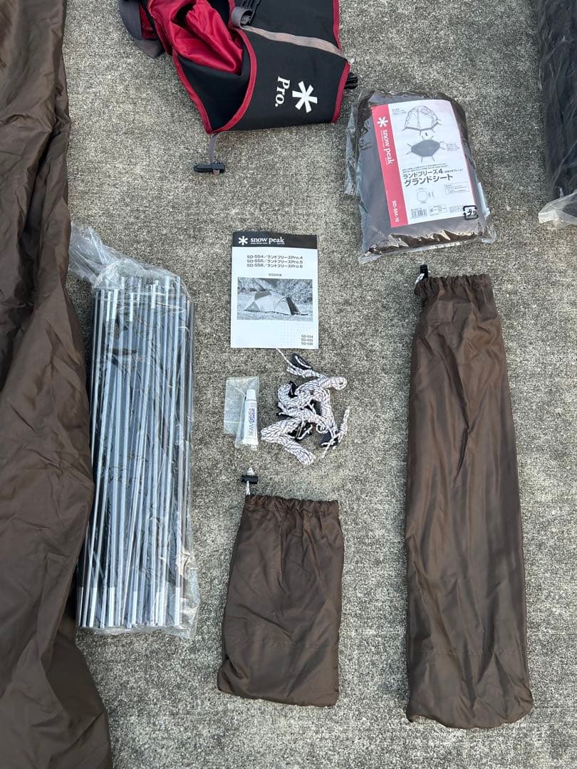 美品スノーピーク ランドブリーズPro.4 50th 専用マットとシートセット