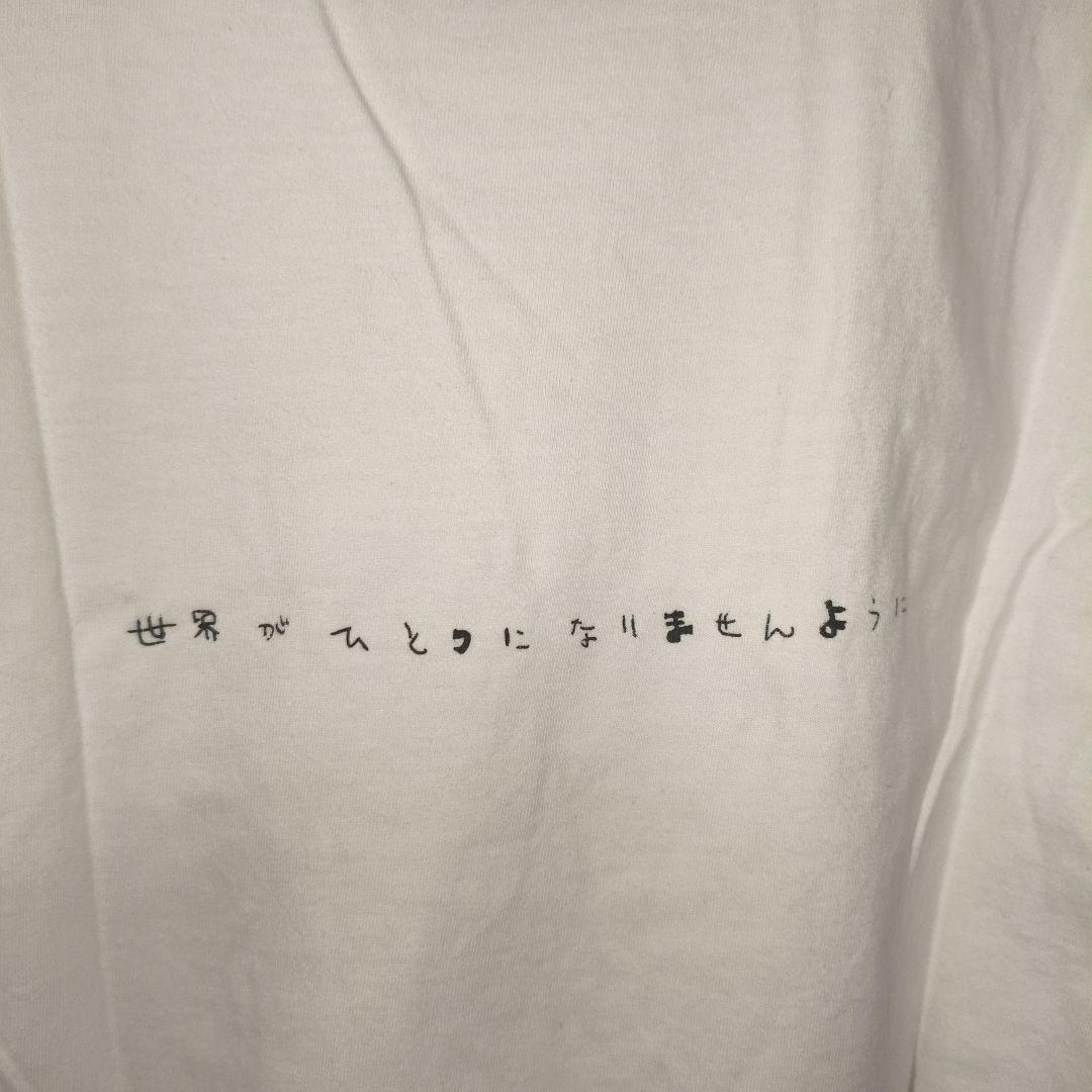 【希少】銀杏BOYZ　うる星やつら　ラムちゃん　 Tシャツ　Lサイズ