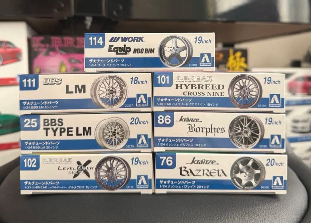 アオシマ ザ★チューンドパーツ ホイールセット