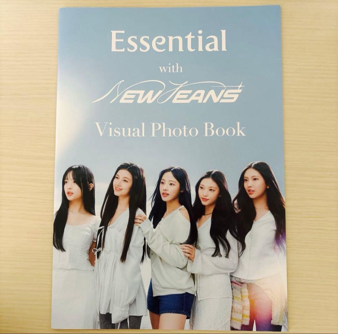 【希少当選品】Essential new jeans ビジュアルフォトブック