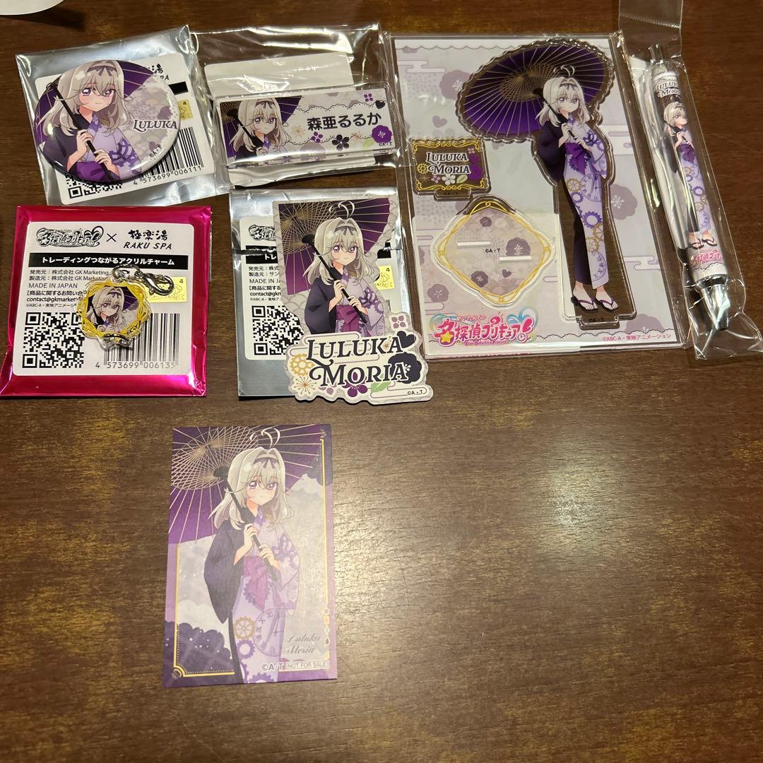 名探偵プリキュア　極楽湯　るるか　キュアアルカナ・シャドウ　アクリルスタンド他