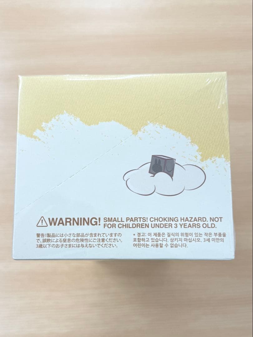 お値下げ中❗️PIN FOR LOVE イニシャル ラブブ アソート✨(A〜M)