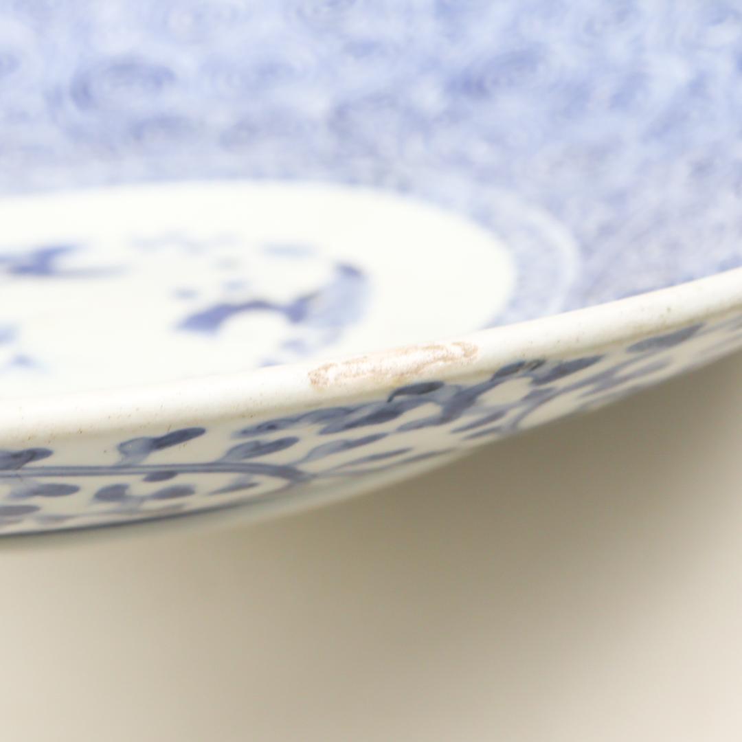 古伊万里 太明成化年製 染付 蛸唐草文 松竹梅図 尺皿