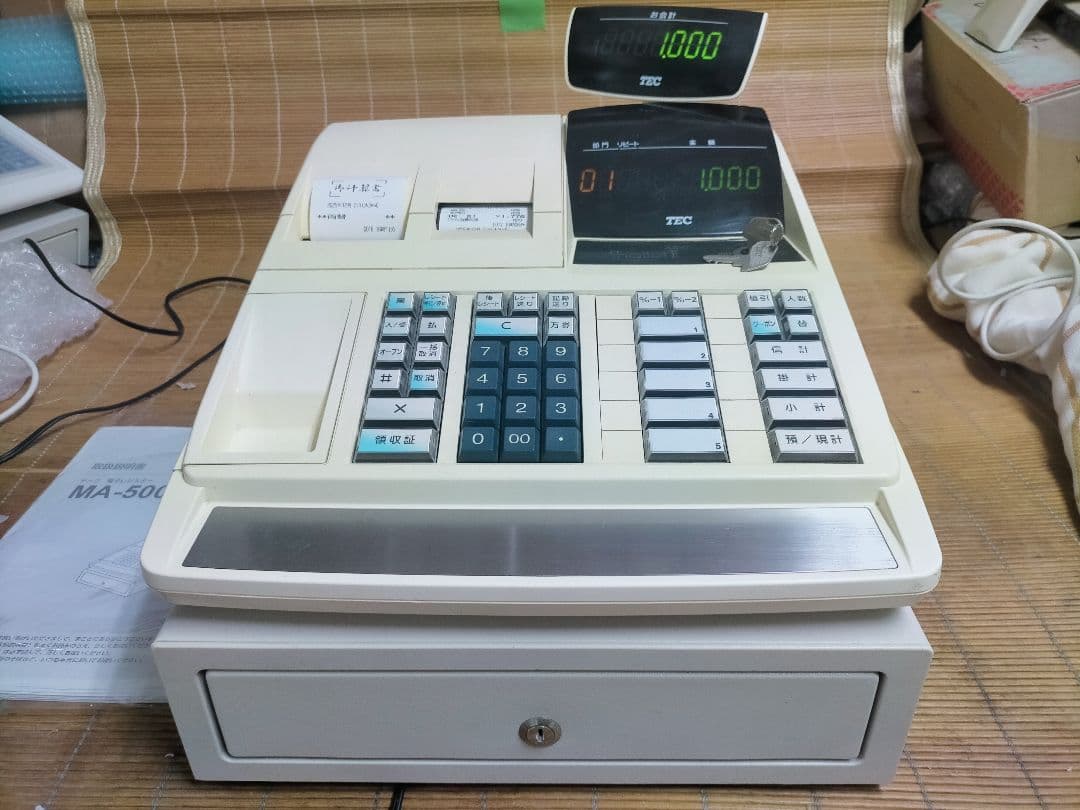 テックレジスター　MA-500　ツインプリンター　人気機種　911900