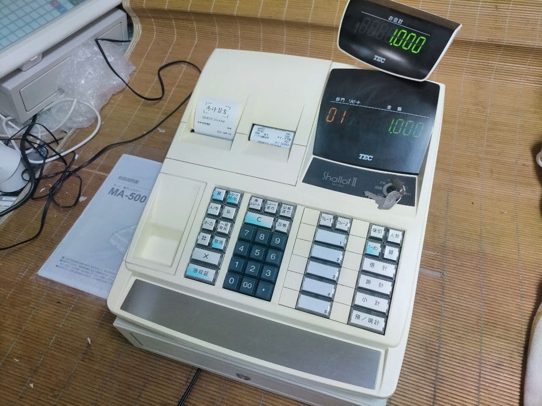 テックレジスター　MA-500　ツインプリンター　人気機種　911900