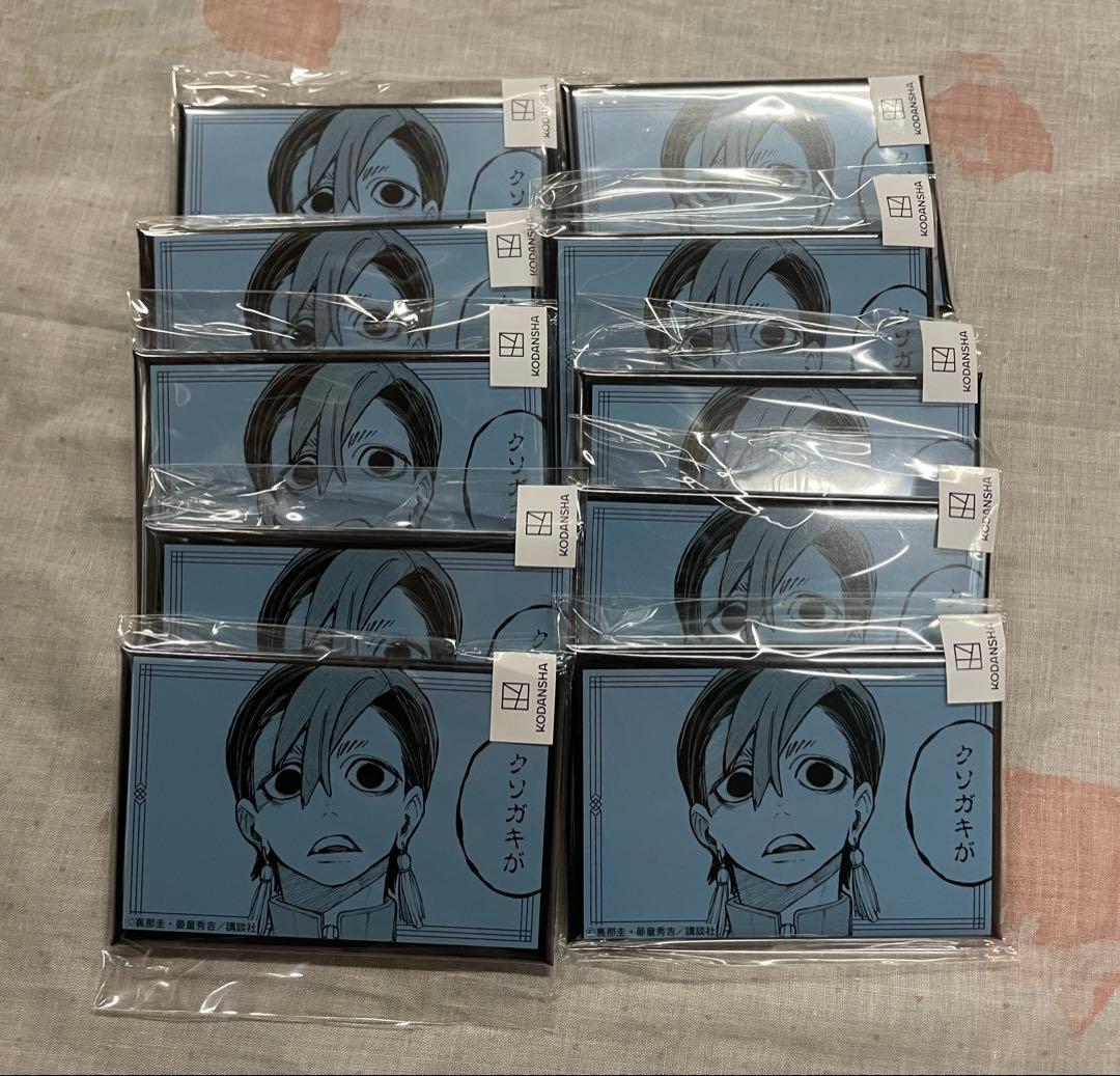 ガチアクタ　ザンカ　まるくじ　缶バッジ　原作絵