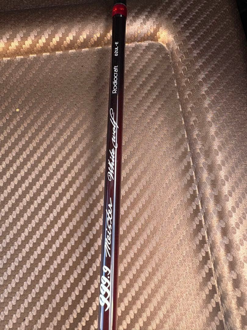 ロデオクラフト　ホワイトウルフ　62UL-E