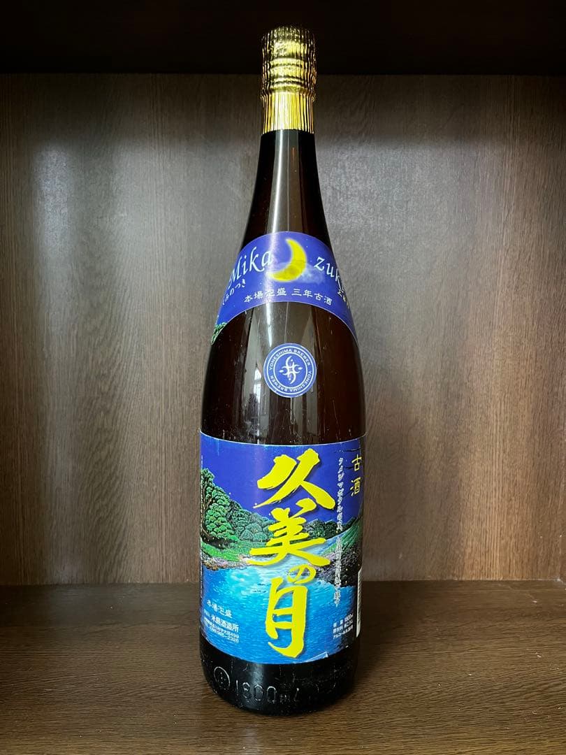 幻の泡盛　古酒　久美の月