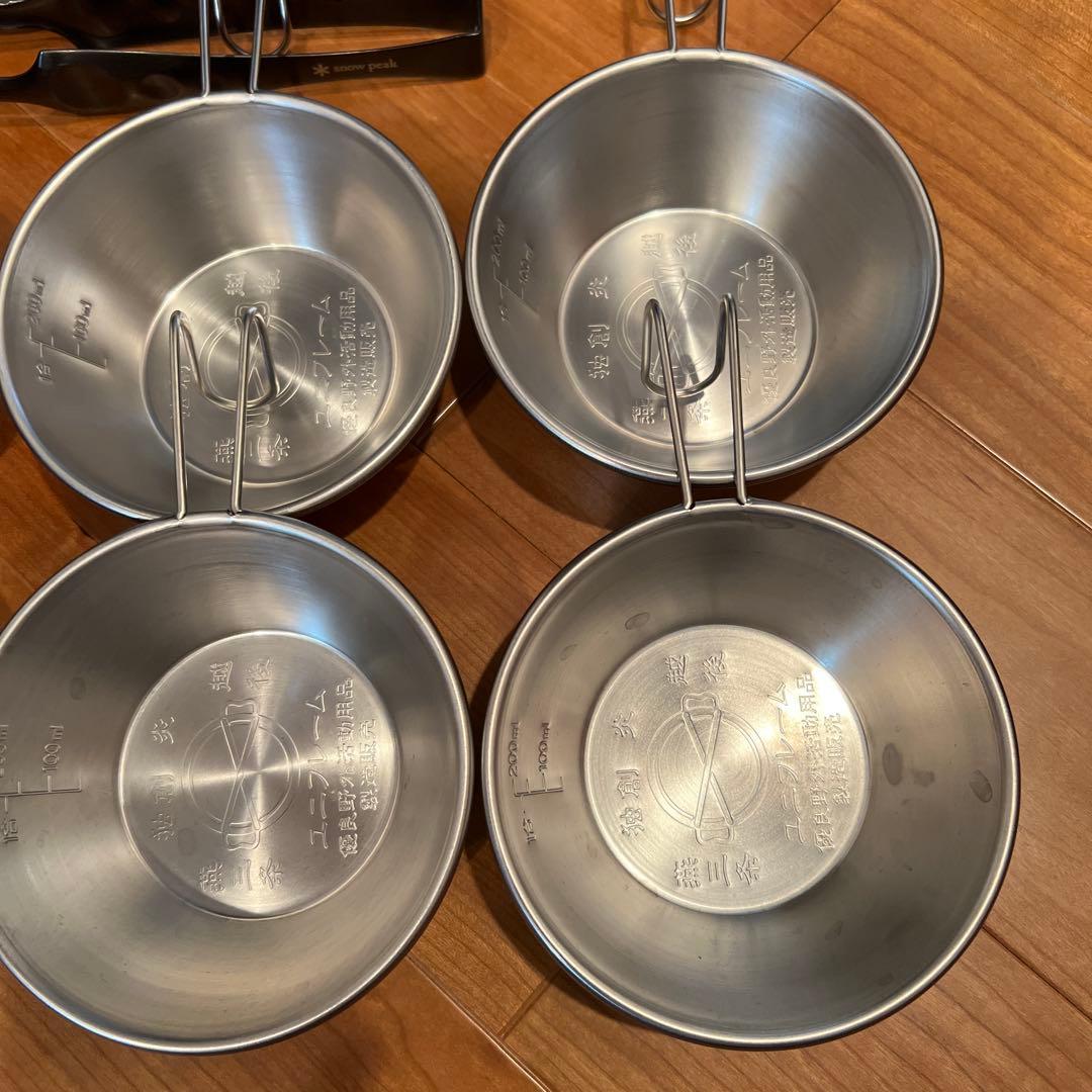 スノーピーク、ユニフレームセット