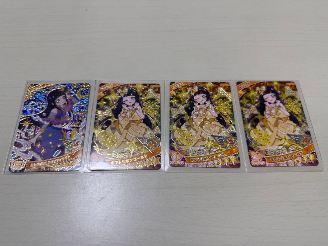 ひみつのアイプリ 引退 まとめ売り 32枚+アクリルカード付