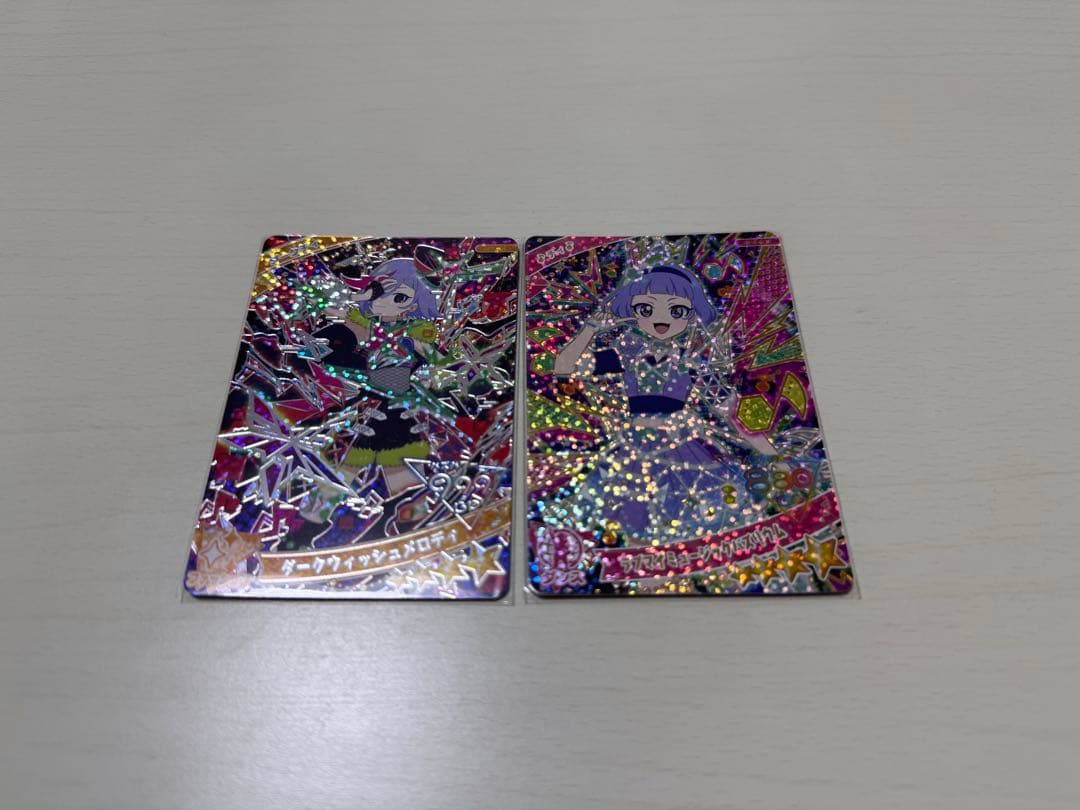 ひみつのアイプリ 引退 まとめ売り 32枚+アクリルカード付