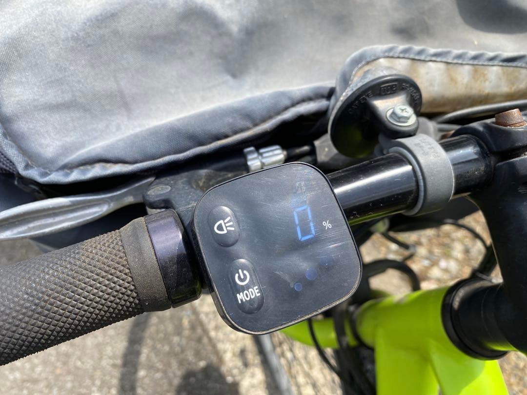 TB1Eブリヂストン電動アシスト自転車 前カゴ&荷台付　26インチ