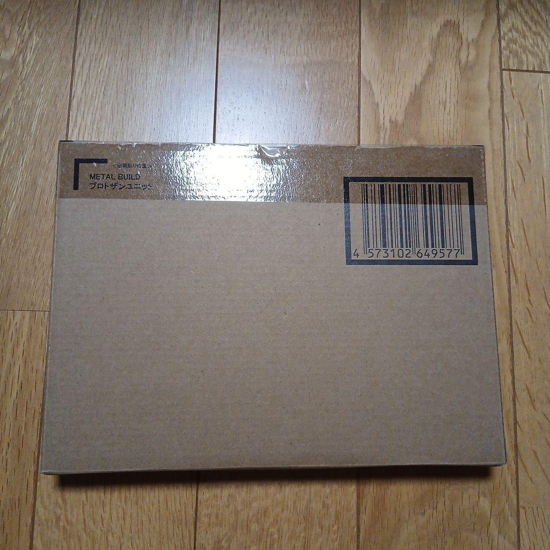 コミック・アニメ BANDAI L BUILD PROTO XN UNIT