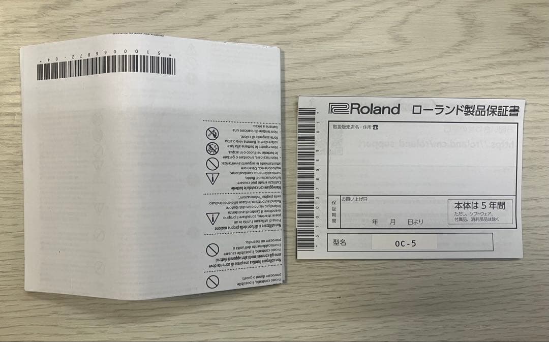 BOSS OC-5 Octave（ボス オクターブ）付属品完備 美品 中古