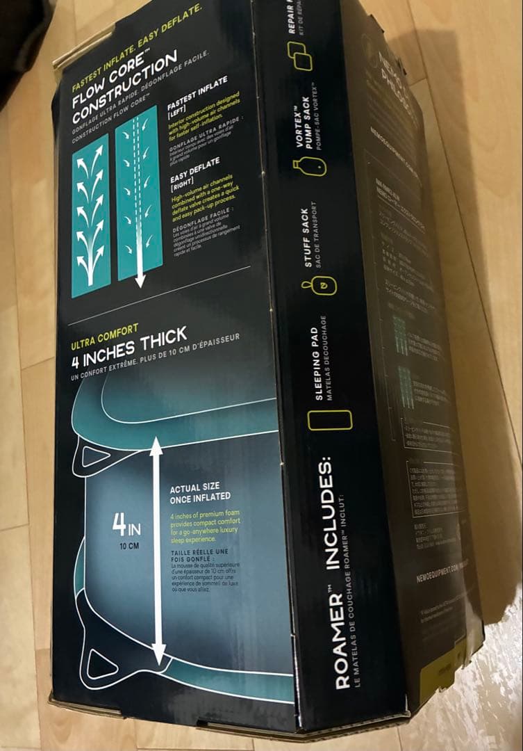 ラグジュアリーマット　NEMO ROAMER XL