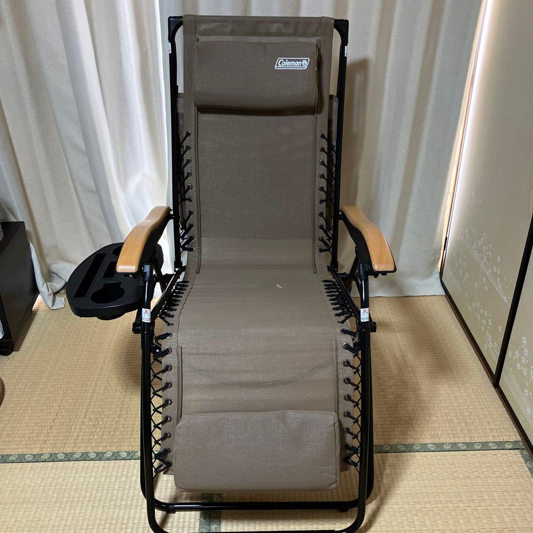 コールマンチェア インフィニティチェアマックス フルリクライニング 折畳み