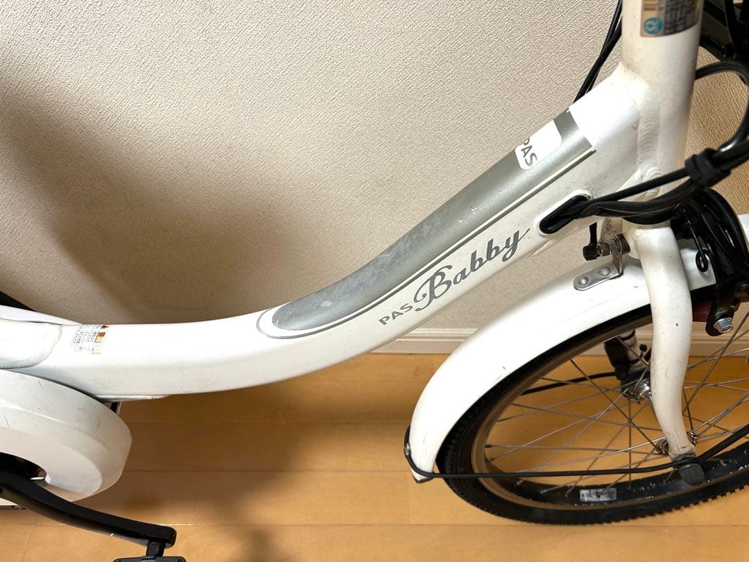 電動自転車　横浜　ヤマハパスバビーUN 20インチ 12.3Ah前後タイヤ新品