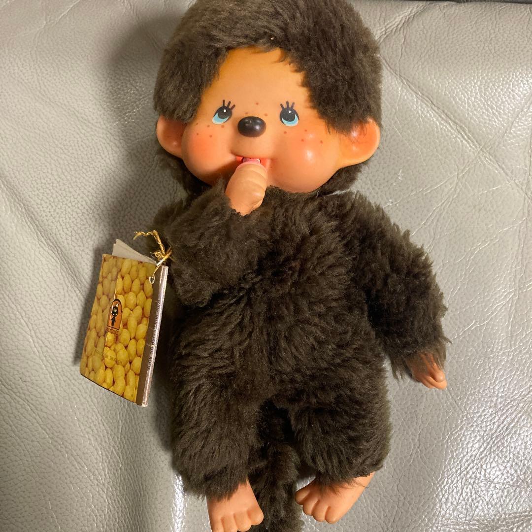 昭和レトロ　モンチッチ　セキグチ　ブルーアイ