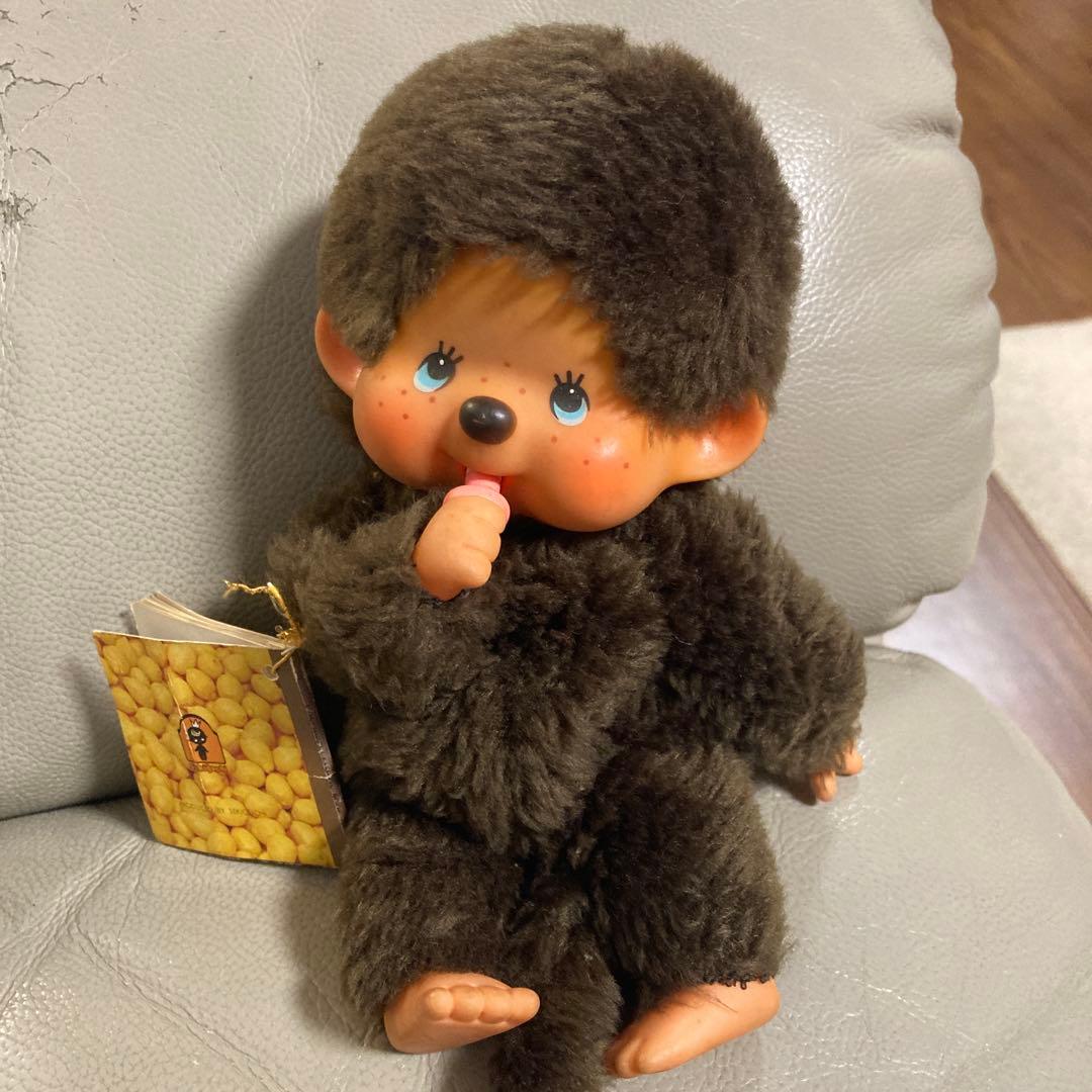 昭和レトロ　モンチッチ　セキグチ　ブルーアイ