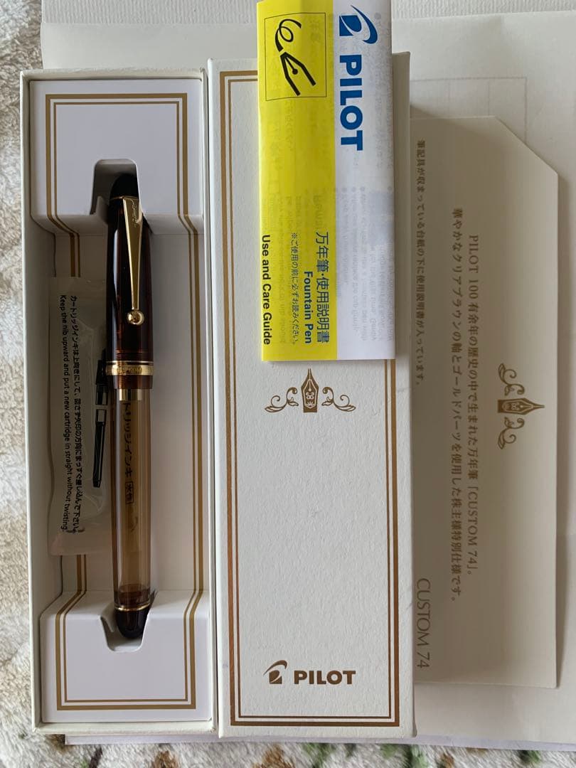 PILOT（パイロット） カスタム74 万年筆 14K 2024年 株主優待限定