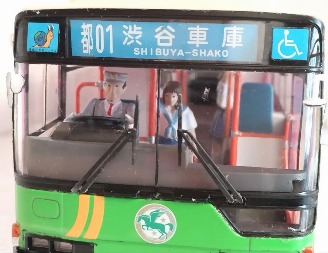 1/32 都営うまい棒ラッピングバス(三菱ふそうエアロスター)素人組立品