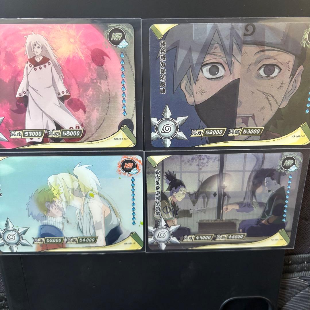 NARUTO kayou ぴえろ公式　中国限定カードまとめ売り