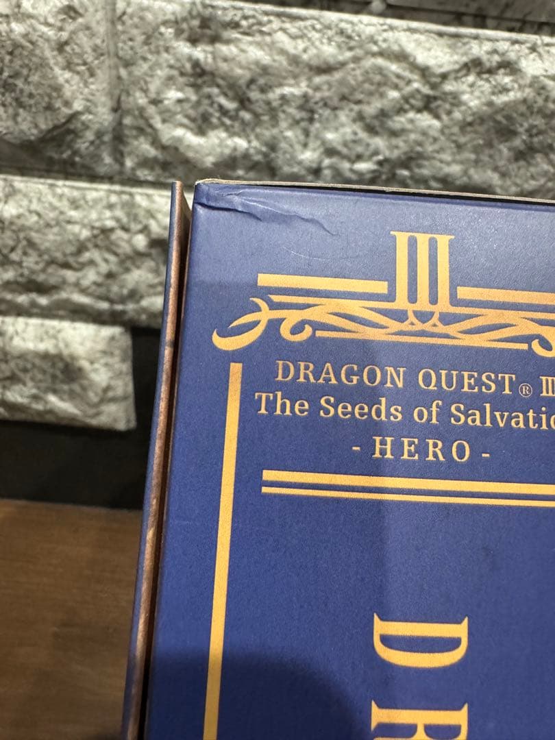 ドラゴンクエスト3 ブリングアーツ　勇者　フィギュア