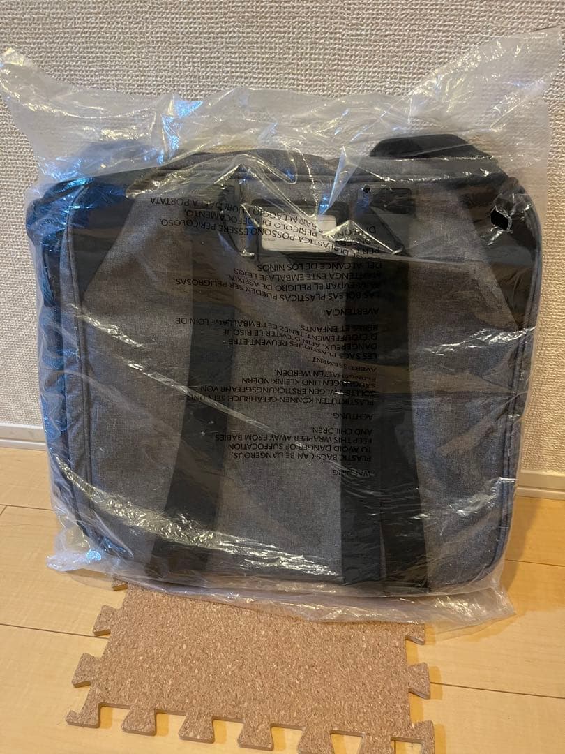 【新品】upz ブーツケース