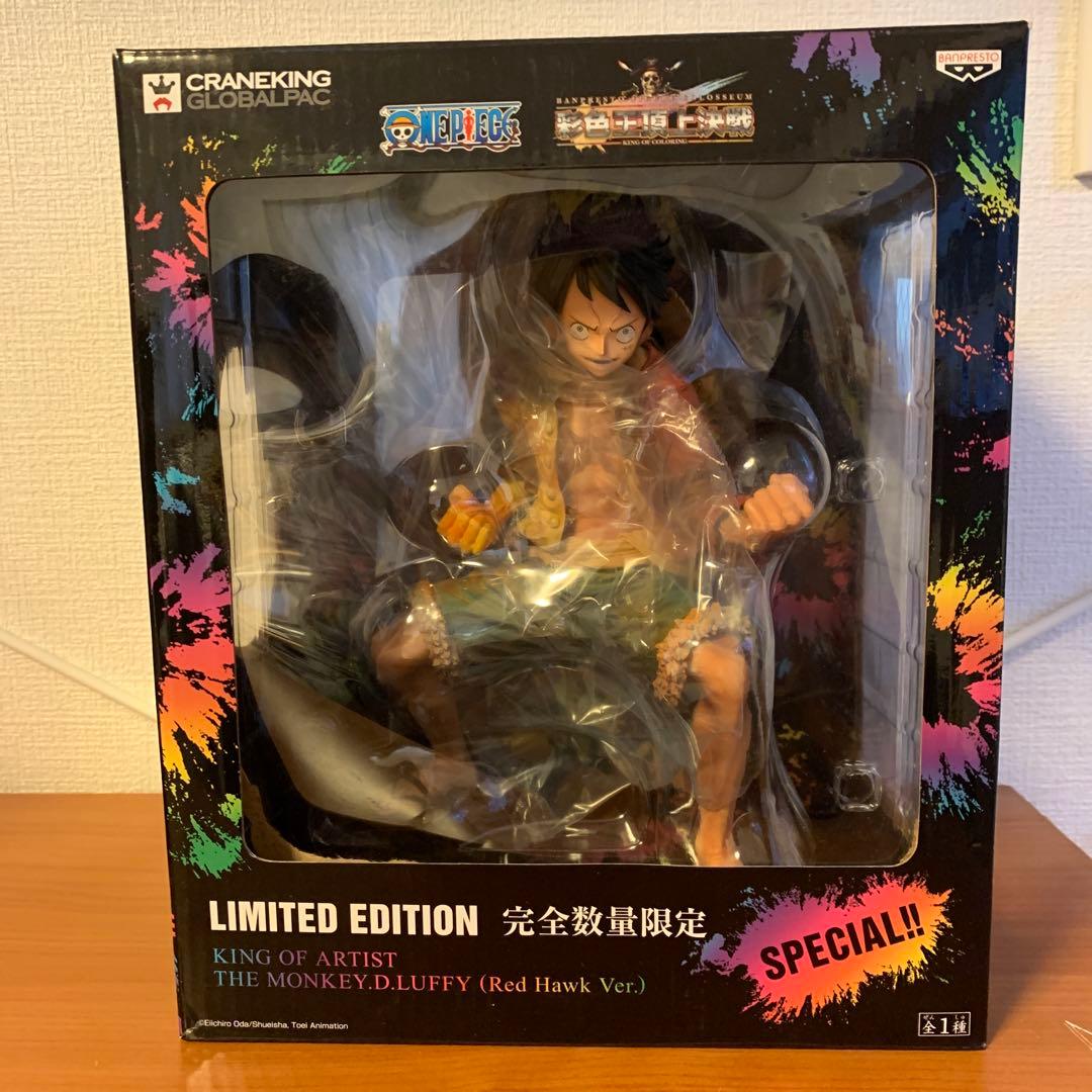 ワンピース　ルフィ　彩色王頂上決戦　フィギュア