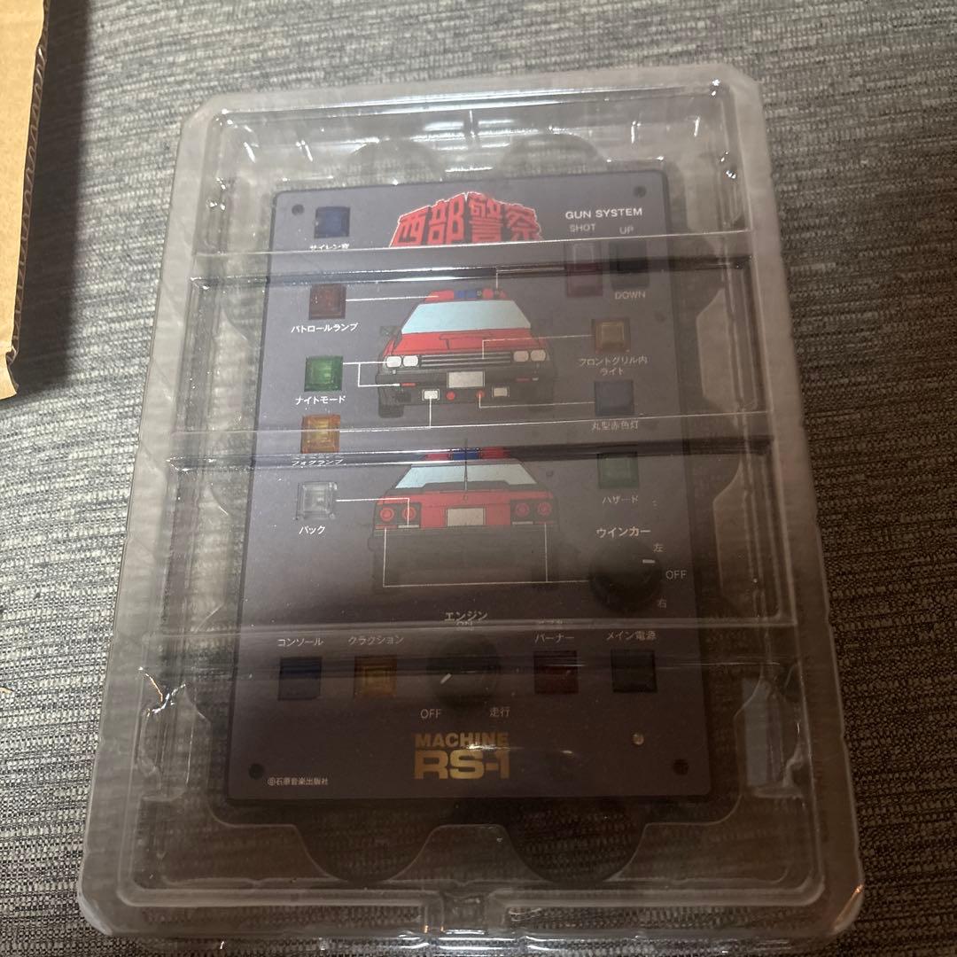 アシェット 西部警察RS-1 ディアゴスティーニ ランボルギーニ （ジャンク品）