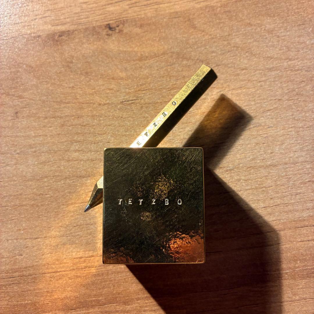 TETZBO ちびえん 真鍮 ショート ペン立て セット
