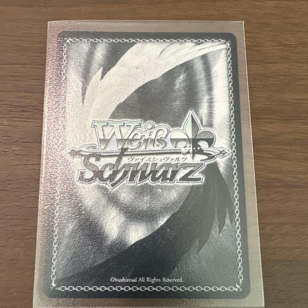 フォーリン・パラダイス 島村卯月 SSP