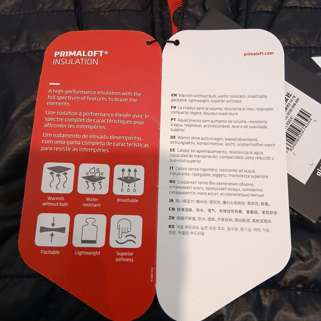 ☆新品☆ ダイワ プリマロフト ハーフジップジャケット DJ-5104 XL