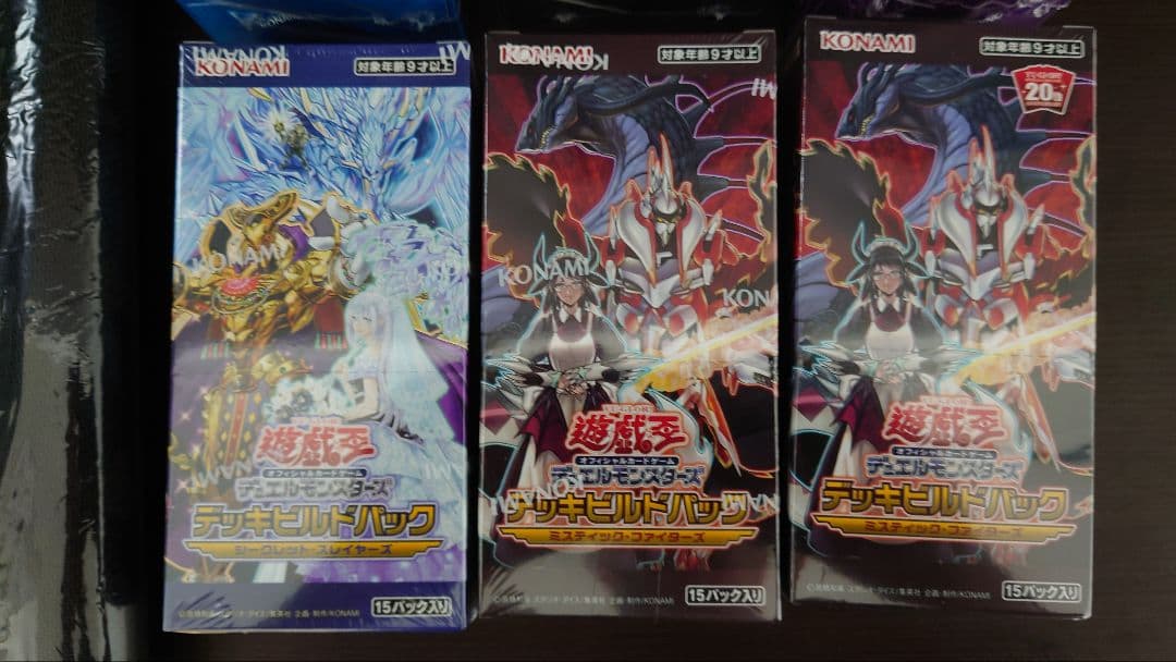 遊戯王 デッキビルドパック タクティカルマスターズ　グランドクリエイター BOX