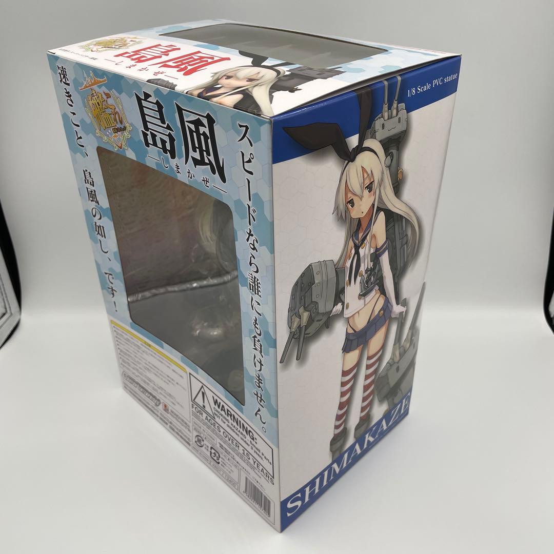 【未開封品】島風 1/8 PVCフィギュア グリフォンエンタープライズ